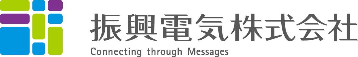 RECRUIT | 振興電気株式会社