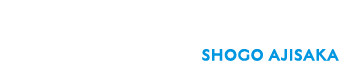 2017年新卒入社 / 工事部 鯵坂 省吾 SHOGO AJISAKA
